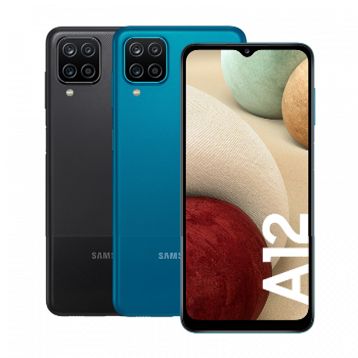 Samsung A12 64GB
