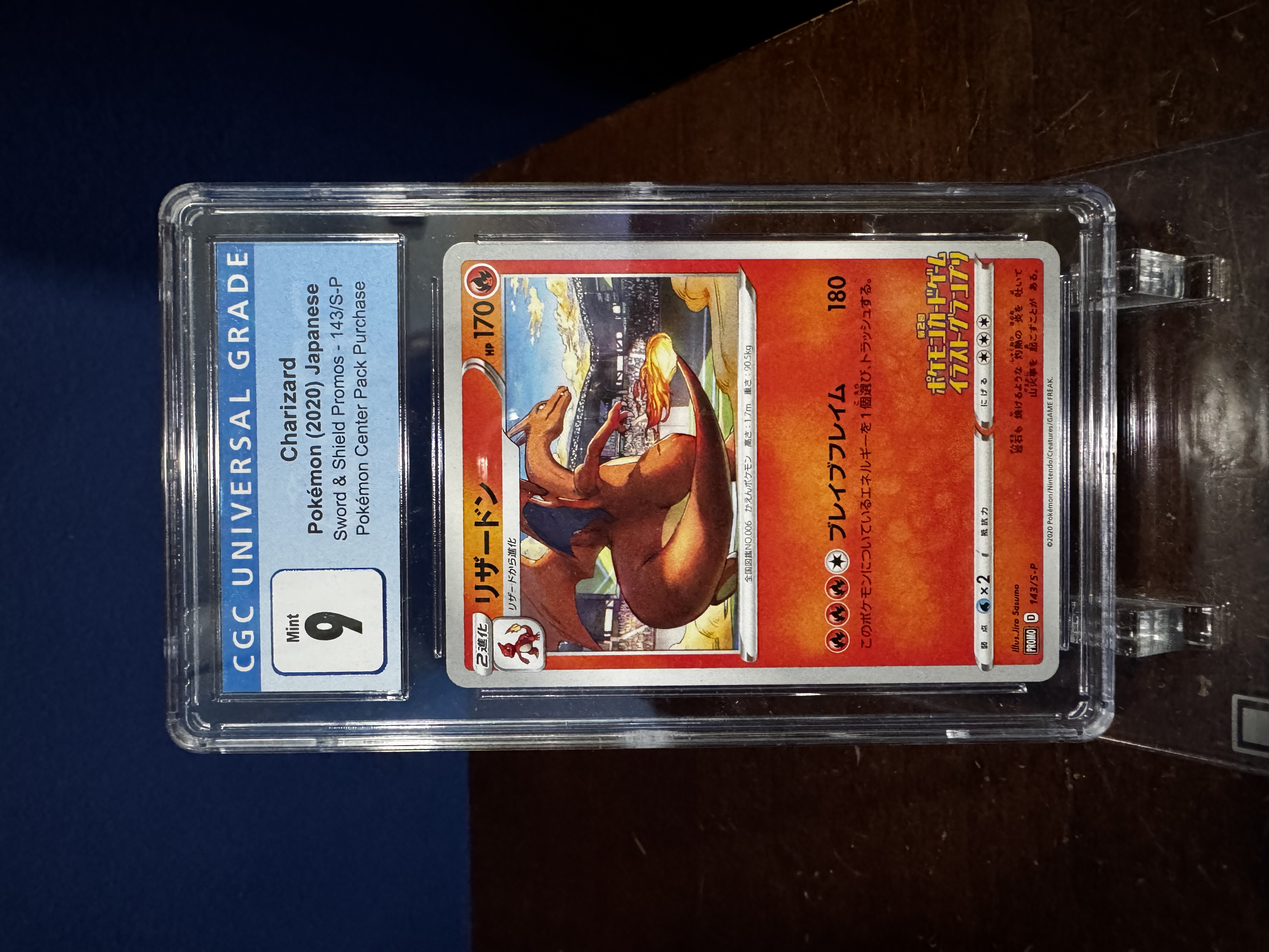 CHARIZARD - SW&SH POKEMON CENTER JP
